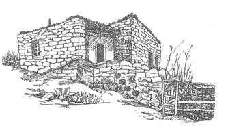 Традиционное осетинское жилище